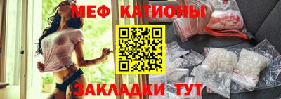 герыч Краснокаменск