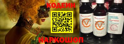 шишки Кулебаки