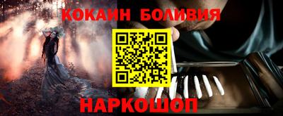шишки Кулебаки