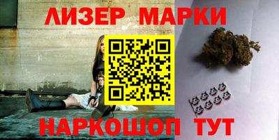 метамфетамин Краснодар