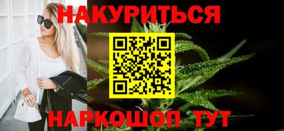 герыч Краснокаменск