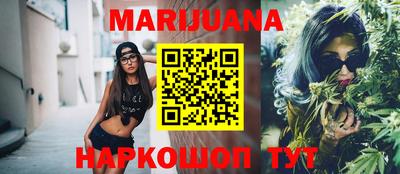 ГАЛЛЮЦИНОГЕННЫЕ ГРИБЫ Кумертау