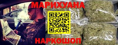 прущие крисы Кунгур