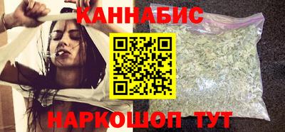 ГАЛЛЮЦИНОГЕННЫЕ ГРИБЫ Кумертау