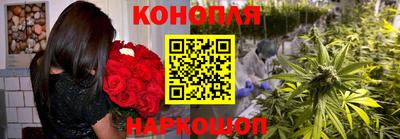 герыч Краснокаменск
