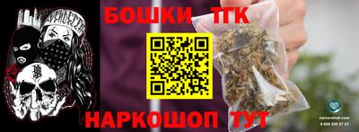 ГАЛЛЮЦИНОГЕННЫЕ ГРИБЫ Кумертау