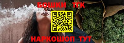 ГАЛЛЮЦИНОГЕННЫЕ ГРИБЫ Кумертау