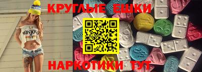 шишки Кулебаки