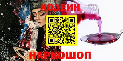 шишки Кулебаки