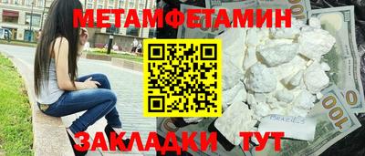 шишки Кулебаки
