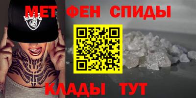 шишки Кулебаки