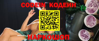 шишки Кулебаки