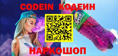 прущие крисы Кунгур