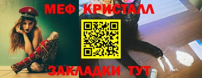 шишки Кулебаки